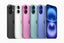 iPhone 16 Plus 128GB Unlocked